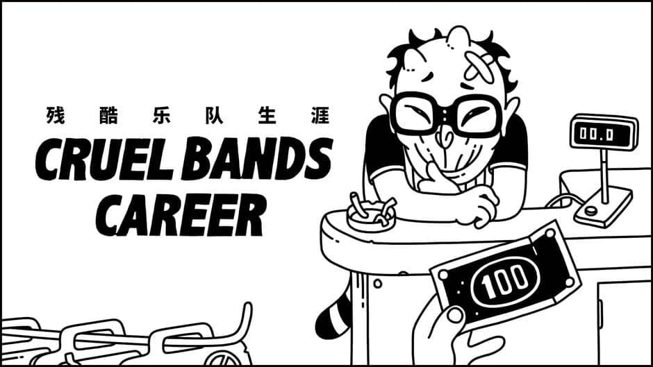 Cruel Bands Career banner