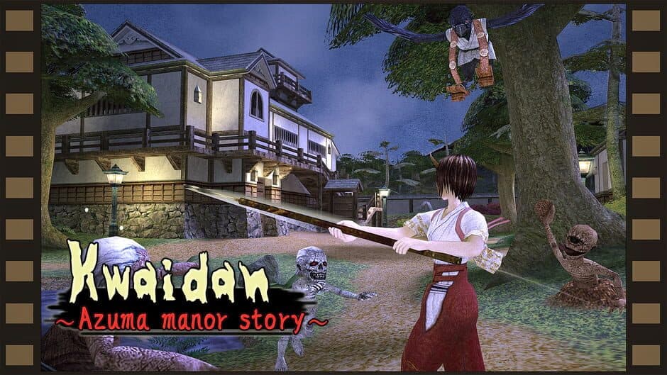 Kwaidan: Azuma Manor Story banner