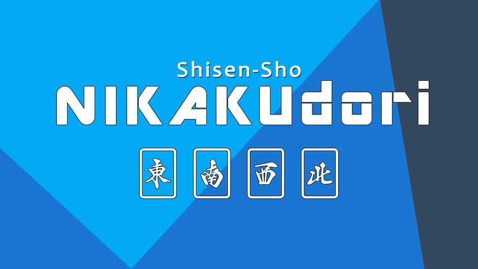 Shisen-Sho Nikakudori banner
