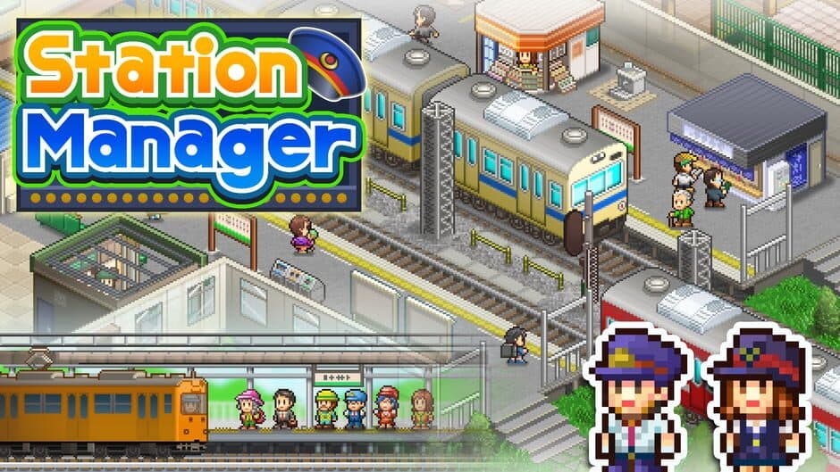 Station Manager banner