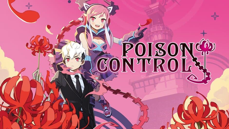 Poison Control banner