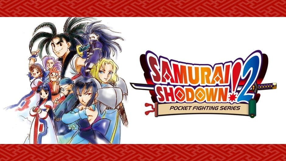 Samurai Shodown! 2 banner