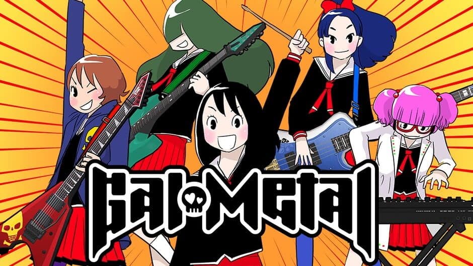 Gal Metal banner