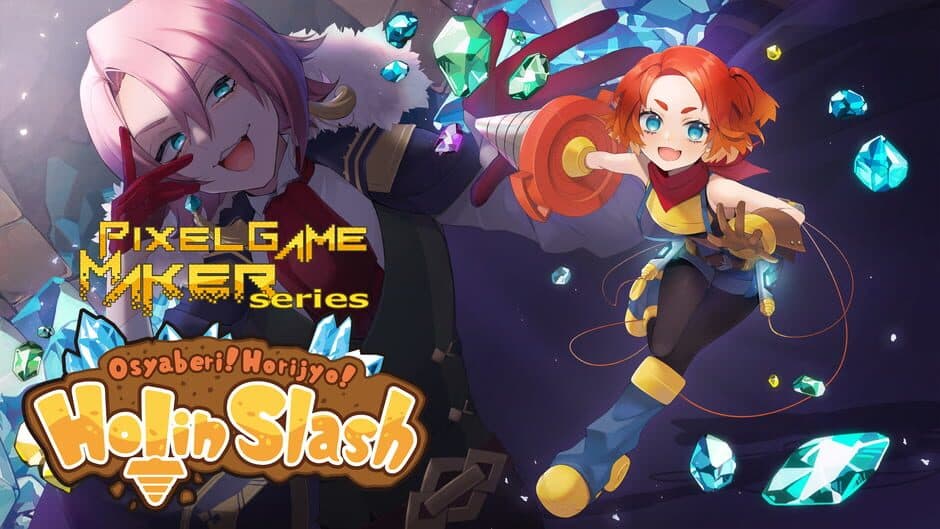 Osyaberi! Horijyo! Holin Slash banner