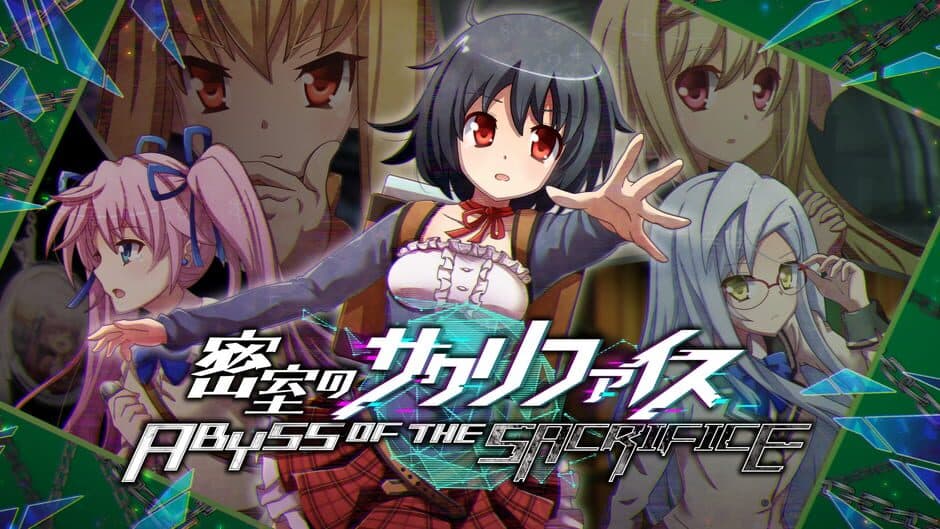 Abyss of the Sacrifice banner