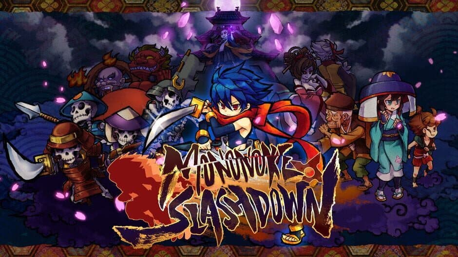 Mononoke Slashdown banner