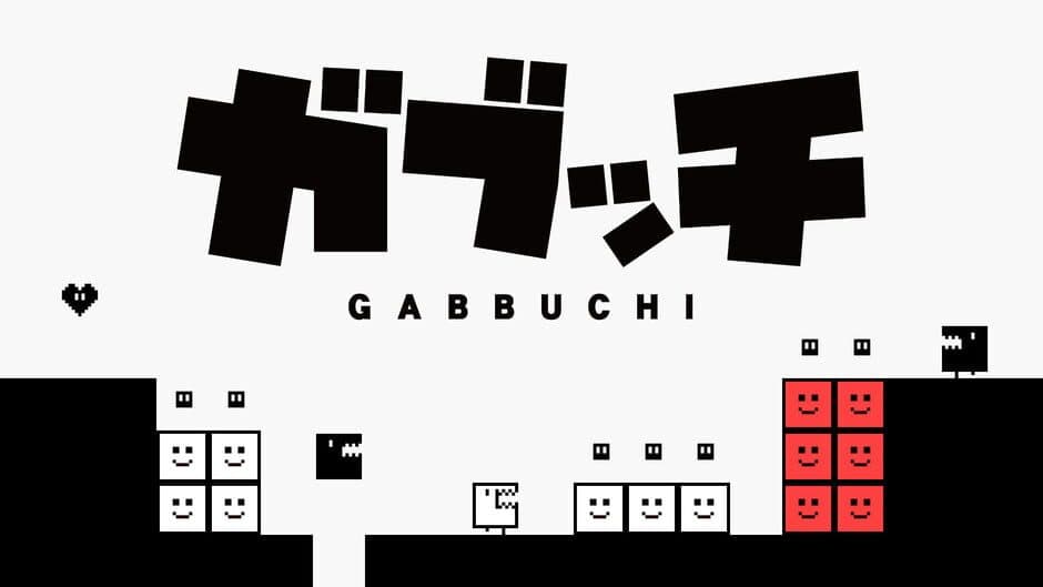 Gabbuchi banner