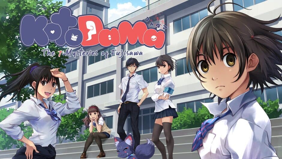 Kotodama: The 7 Mysteries of Fujisawa banner