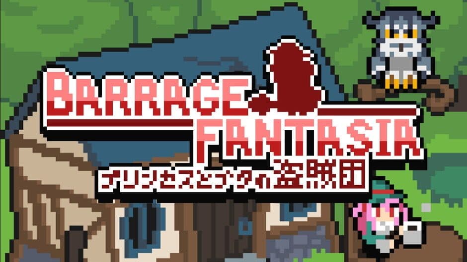 Barrage Fantasia banner