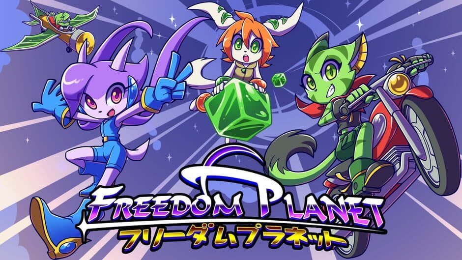 Freedom Planet banner