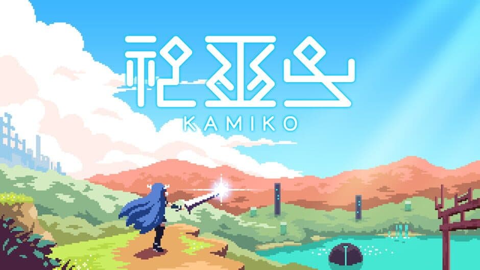 Kamiko banner