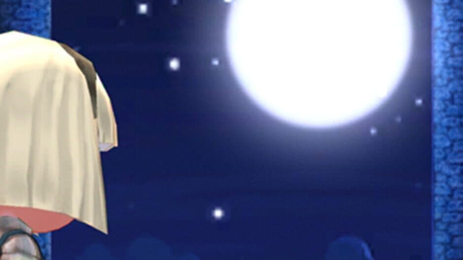 Mado no Naka no Saki ni Aru Mono banner