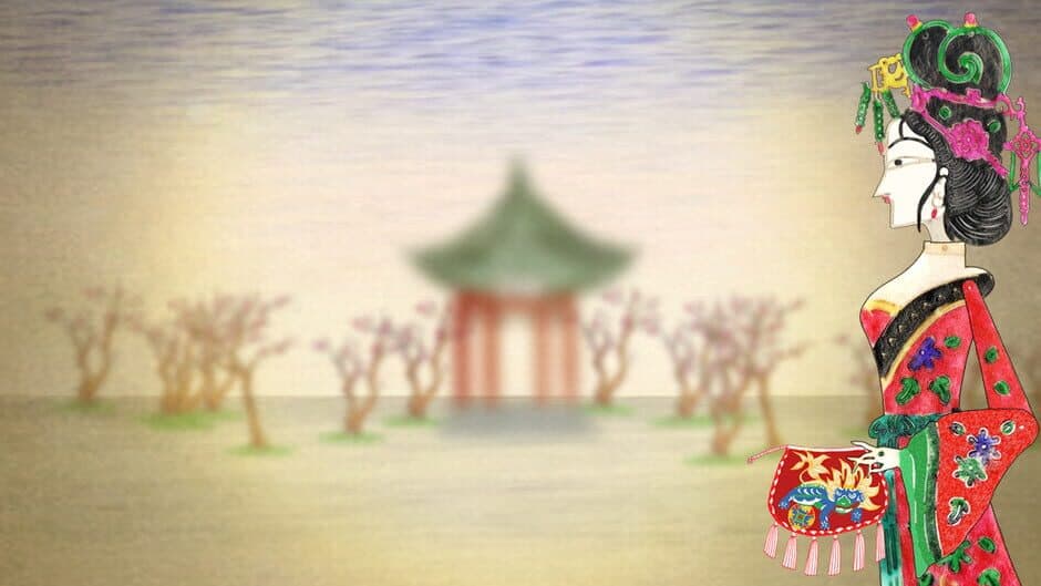 Shadow Puppets & Beijing opera banner