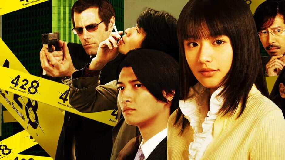 428: Shibuya Scramble banner