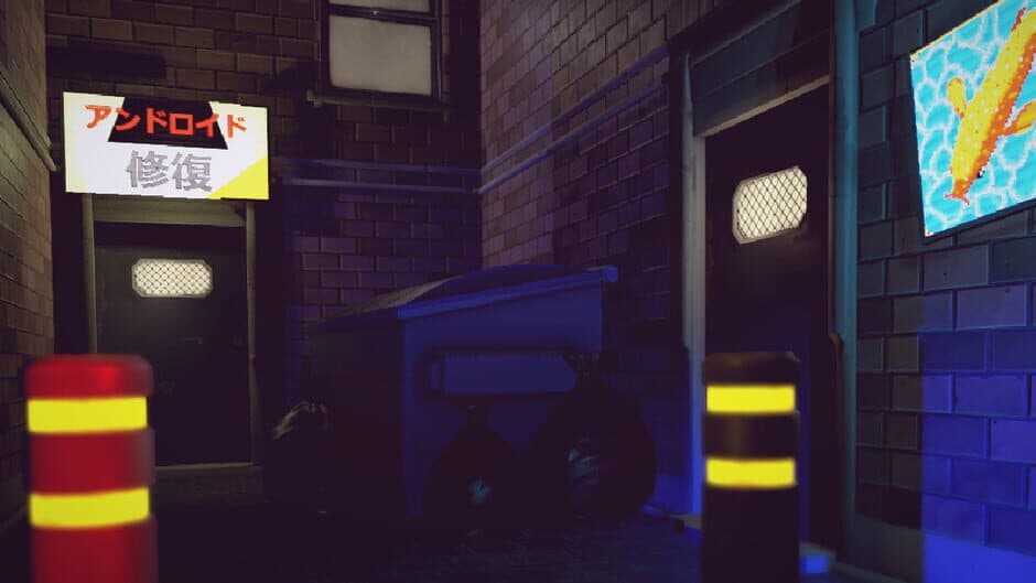 Justice: Fallen Clan banner