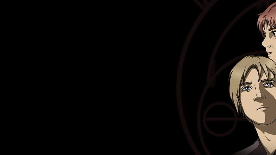 Wait: Extended banner