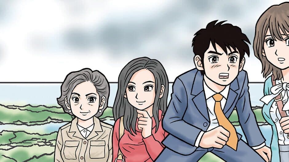 Iseshima Mystery Annai: Itsuwari no Kuro Shinju banner