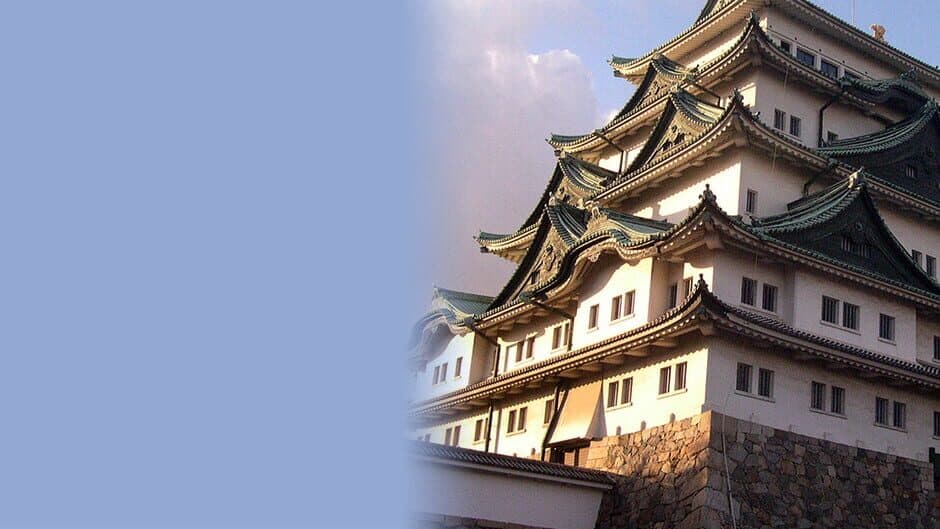 Learn Japanese to Survive! Hiragana Battle banner