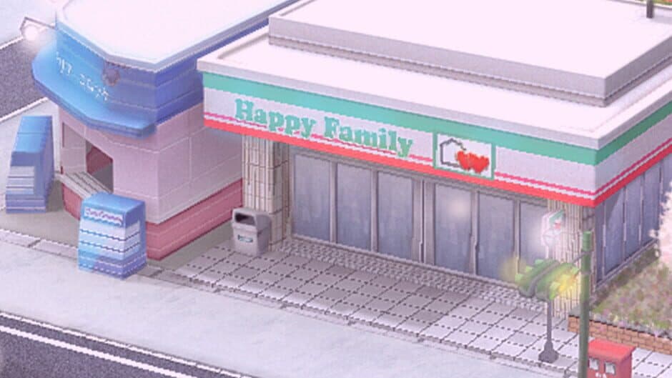 Convenience Store banner