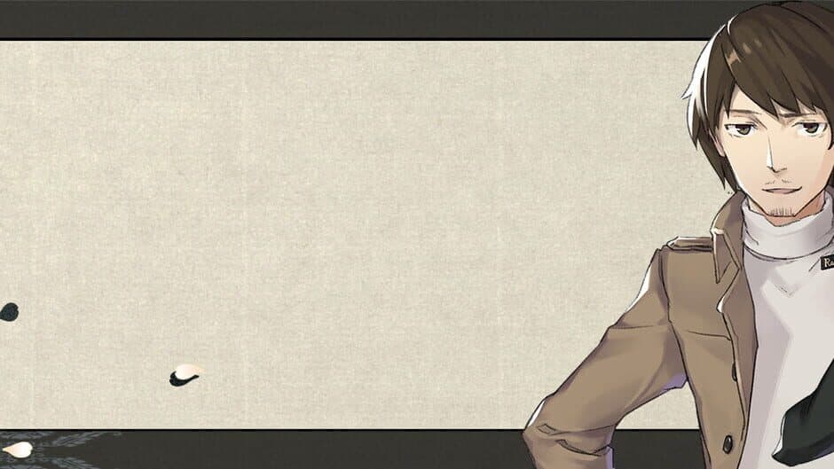 Eto-cetera In no Maki banner