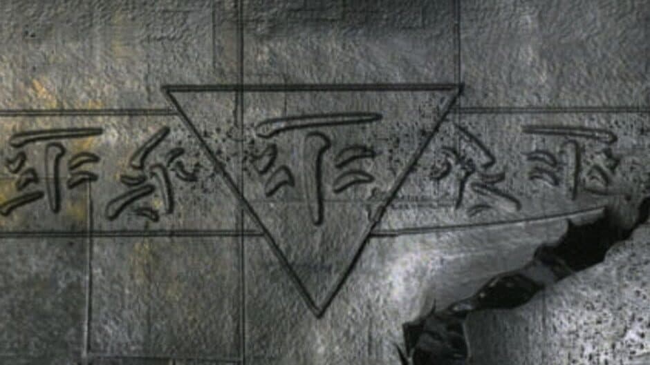 MadSpace: To Hell and Beyond banner