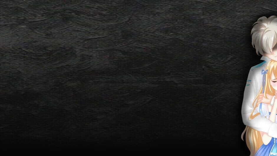 Consummate:Missing World banner