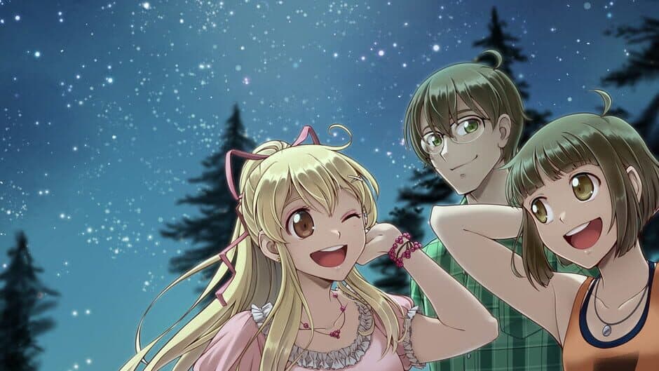 Corona Borealis banner