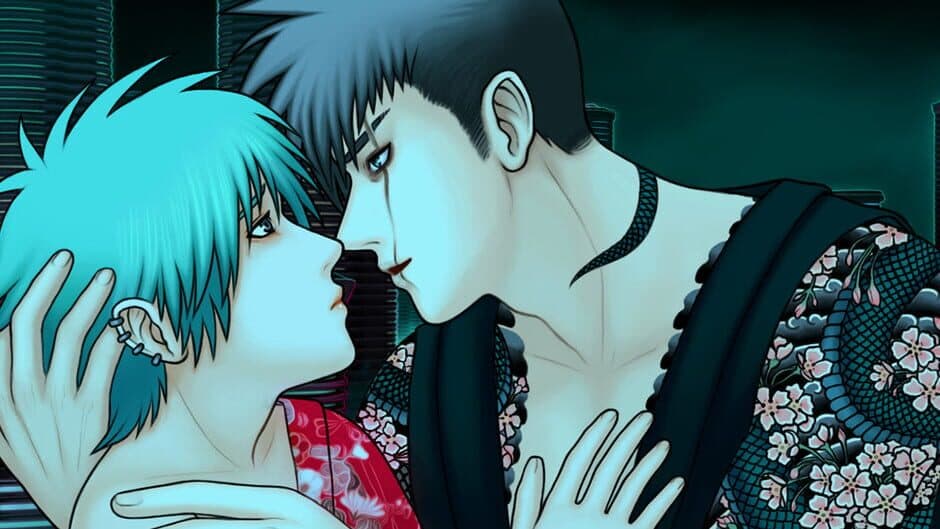 Yakuza Kiss banner