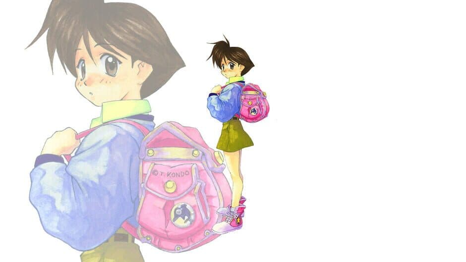 Umihara Kawase banner