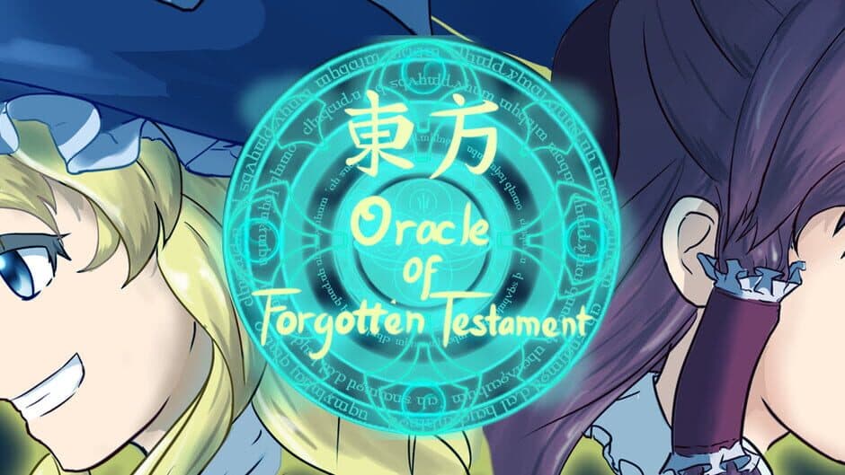 Oracle of Forgotten Testament banner