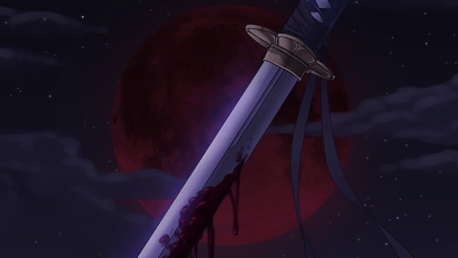 Sword of Asumi banner