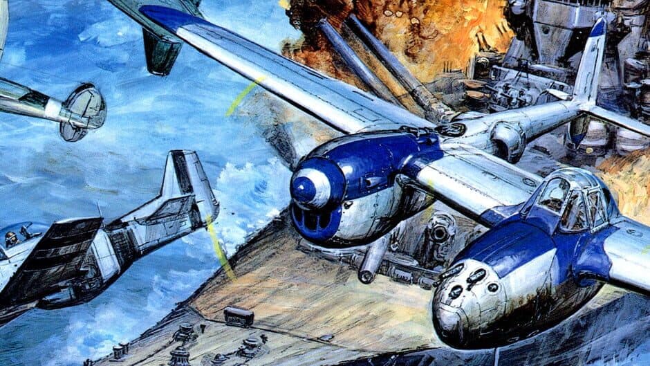 Strikers 1945 banner