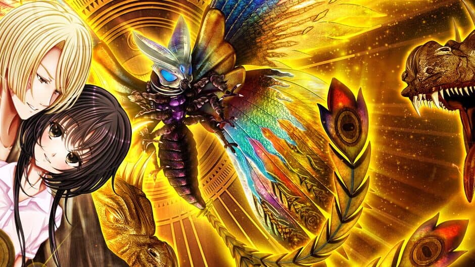 Kaiki Gensou Yumemonogatari: Kaijuu Kitan Oboro Juuya banner