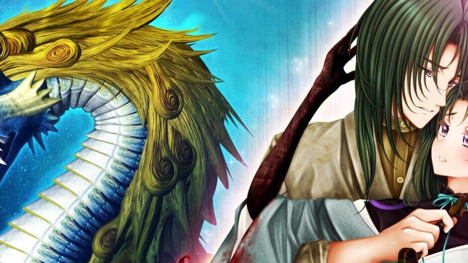 Kaiki Gensou Yumemonogatari: Kaijuu Kitan Izayoi Jigoku banner