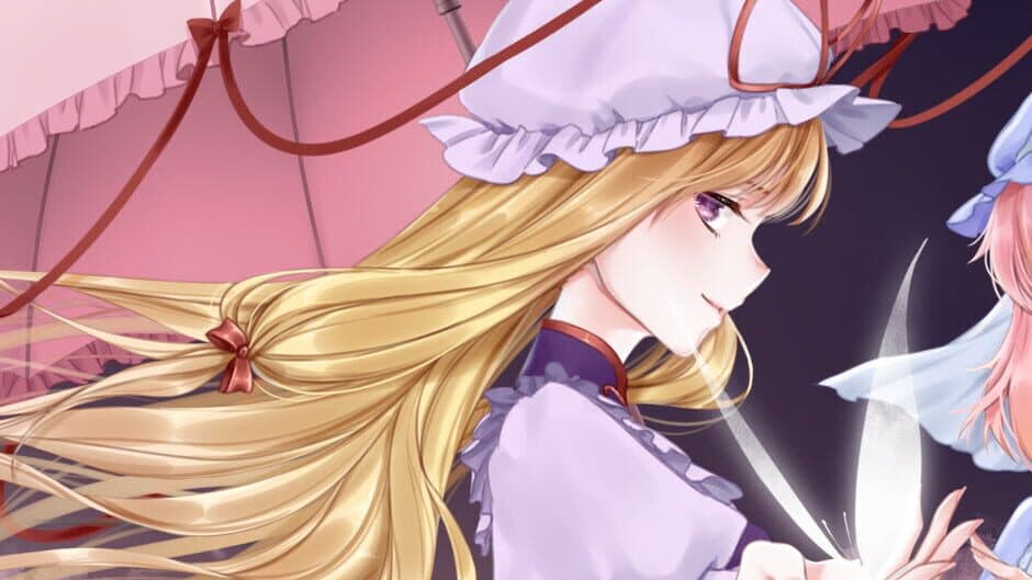 Flowering Across the Hakugyokurou banner