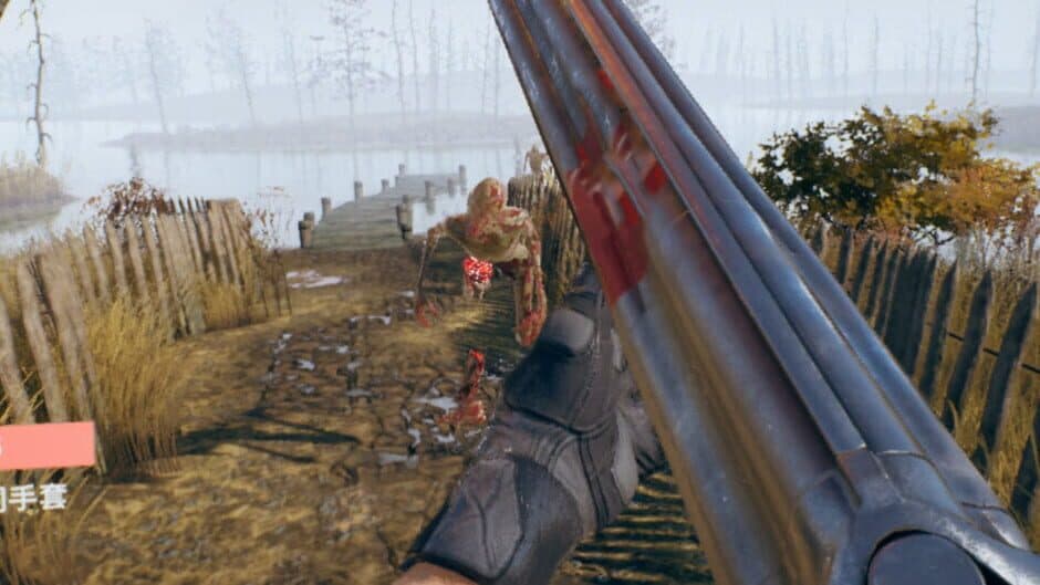 Across Killzone banner