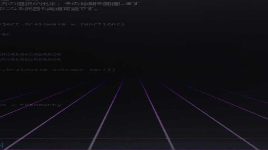 The Bounty V2 banner