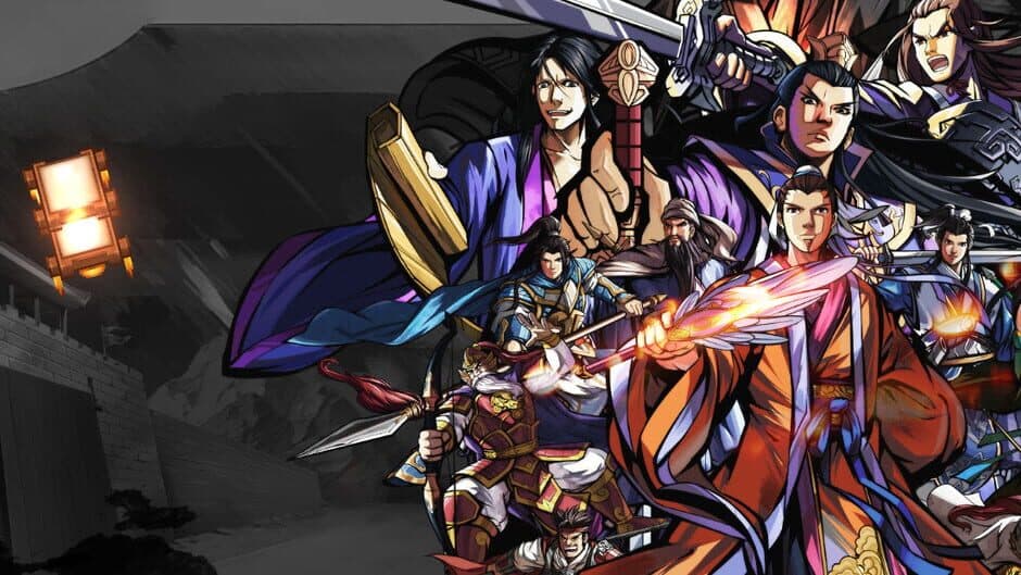 Tunshi Kongming Legends banner