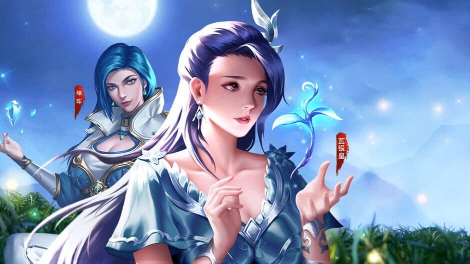 斗罗大陆-王国印记 banner