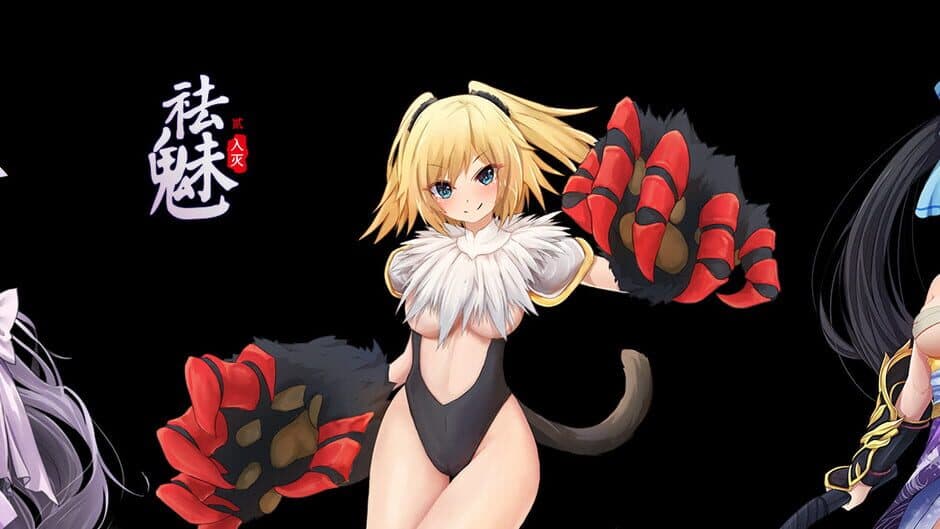 Disenchantment Nirvana banner