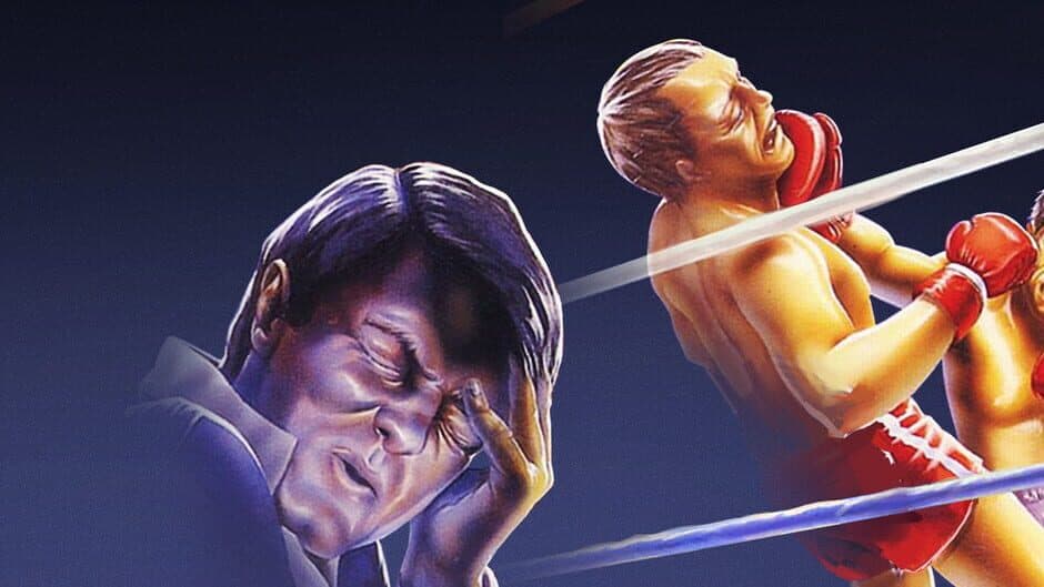 World Championship Boxing Manager banner
