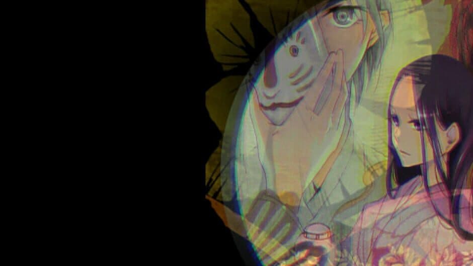 Winter Worm, Summer Grass banner