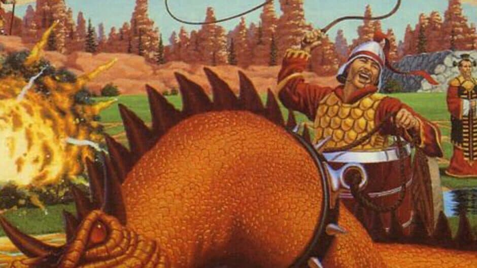 Battle Chess II: Chinese Chess banner