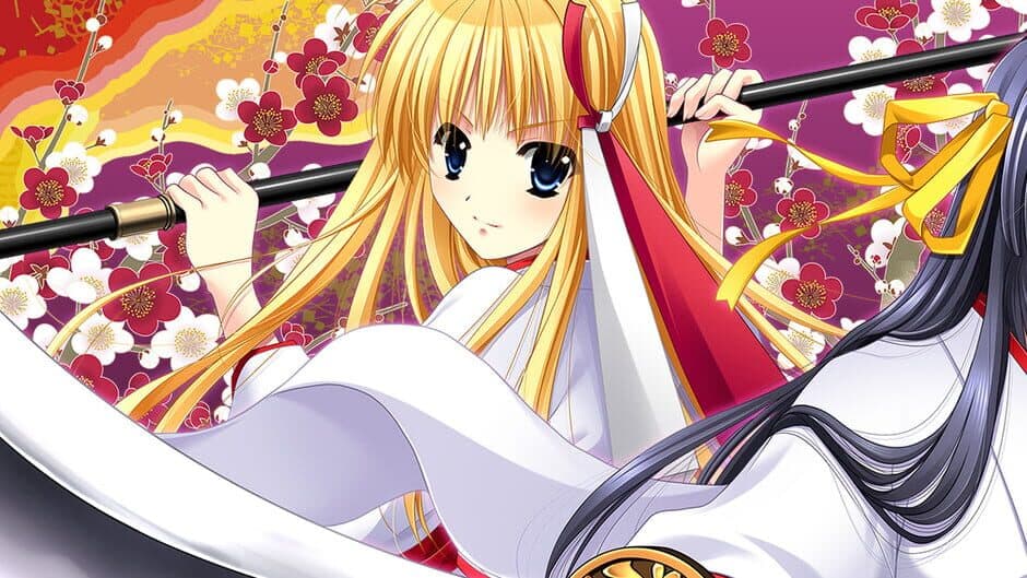 Kagura Douchuuki banner