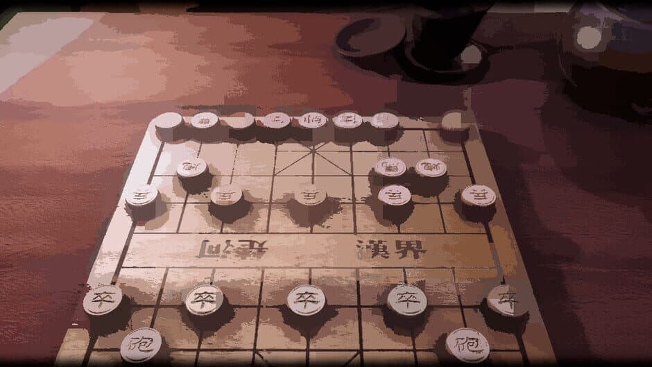 Chinese Chess: Elephant Game banner