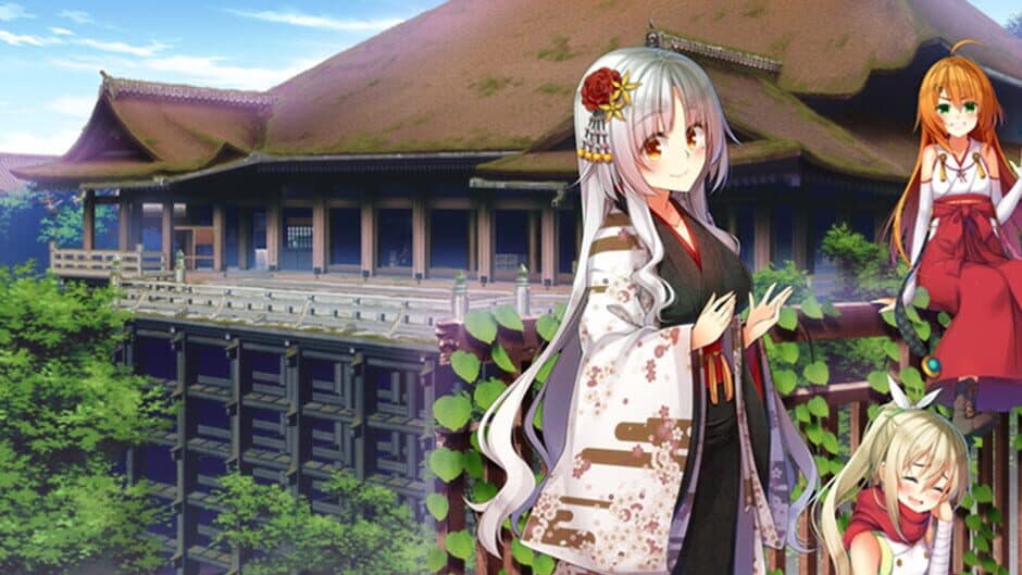 Ne no Kami - The Two Princess Knights of Kyoto Part 2 banner