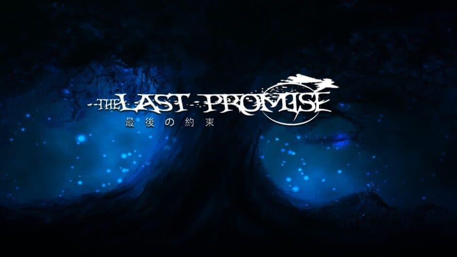 The Last Promise banner