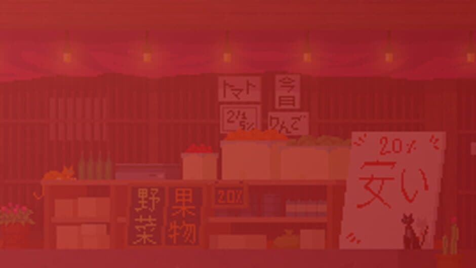 Daylife in Japan: Animated Jigsaw Puzzle Series banner