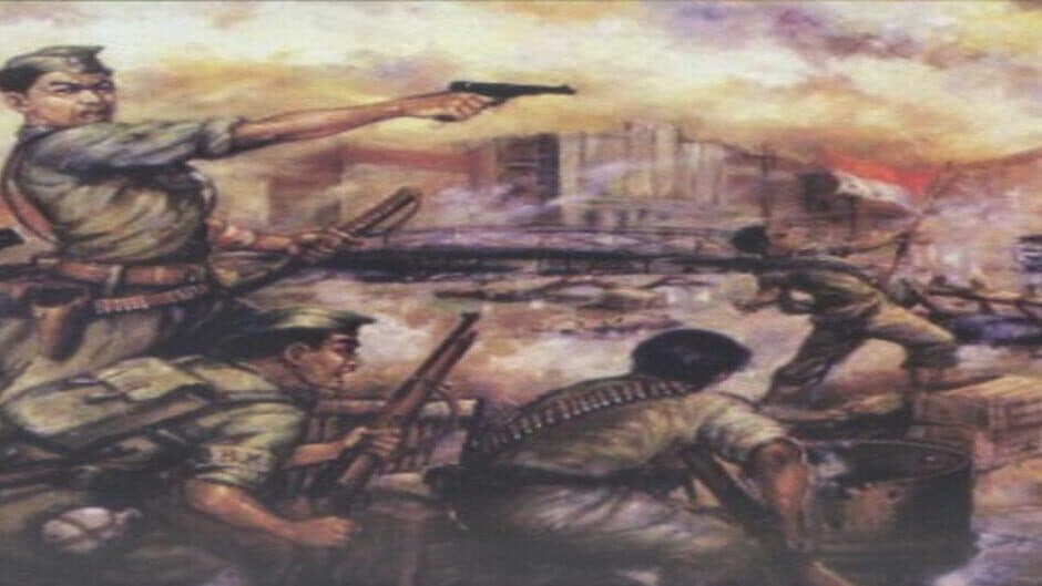 Surabaya Inferno banner