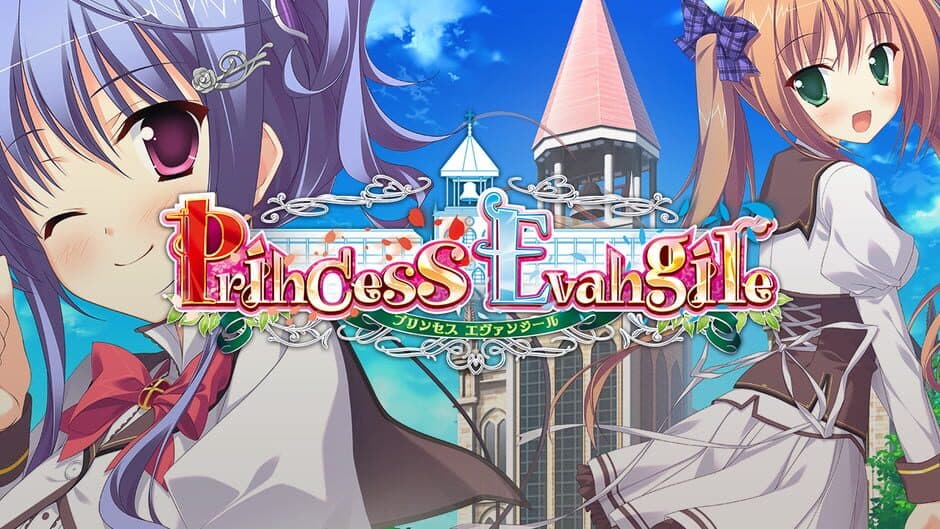 Princess Evangile banner